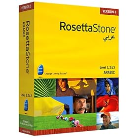New Rossetta Stone 3.3.7 Homeschool learn more . whit 11 language to learn
