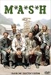 M*A*S*H - Season One (Collector's Edition)