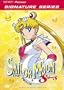 Sailor Moon SuperS - The Movie (Geneon Signature Series)