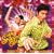 Om Shanti Om