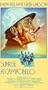 Sunrise at Campobello [VHS]