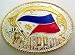 Philippines Western Cowboy Rodeo Belt Buckle Filipino