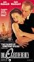 Object of Beauty [VHS]