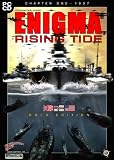 Enigma: Rising Tide Gold Edition (PC)