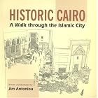 Click here to buy Historic Cairo - A Walk through the Islamic City by  Jim Anoniou.