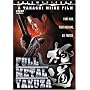 Full Metal Yakuza