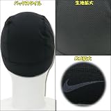 NIKE(ナイキ) ナイキプロ スカルキャップ ブラック/ミディアムグレー