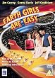 Earth Girls Are Easy [DVD]