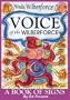 Voice of the Wilberforce A Book of Signs