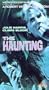 The Haunting [VHS]