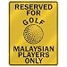 RESERVED FOR 
