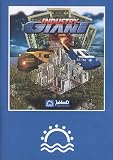 Industry Giant (PC)