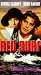 Red Surf [VHS] [Import]