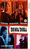 Review Second Sight Films Ltd.  / Devil Doll [1964]