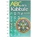 ABC de la Kabbale