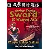 Korean Sword and Weapon Arts DVD