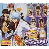 ガシャポン　 銀魂 ぎんたまねつけ 全6種セット の評価・レビュー