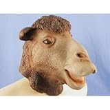 Latex Camel Mask