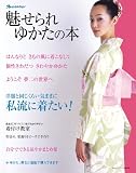 ̥�����椫������

 &nbsp;(����󥸥ڡ���)&nbsp;