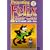 Presenting Felix the Cat, Vol. 1 and 2