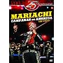 Mariachi Campanas de America