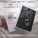 イタリア服地素材ブックカバー【ブラックポリエスタ　 ムーンデザイン服飾デザイン文庫カバー】 MOON DESIGN　a lovely book jacket made by Italian dress material