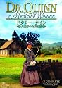 ドクター・クイン/大西部の女医物語 シーズン1 DVD-BOX