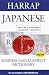 Japanese Business Management Dictionary