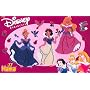 Hama Beads Disney Princess Giant Gift Box