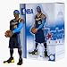 Carmelo Anthony Limited Edition NBA All-Star Vinyl Figurine (Dark Blue Version) from Upper Deck
