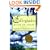 The Everglades: River of Grass (Special 50th Anniversary Edition)