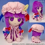 東方ぬいぐるみシリーズ5【パチュリー・ノーレッジ】 ふもふもぱちぇ。