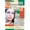 Teen Issues: The Best Novels on Difficult Topics