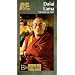 Biography - Dalai Lama: The Soul Of Tibet [VHS]
