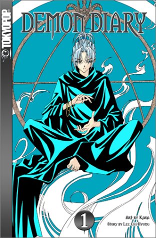 Demon Diary, Book 1