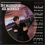 So I Married An Axe Murderer: Original Motion Picture Soundtrack