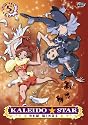 Kaleido Star New Wings, Vol. 5: Angel and Anathema