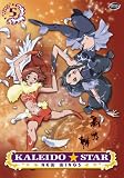 Kaleido Star New Wings, Vol. 5: Angel and Anathema