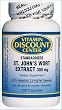 St. John's Wort Extract 300mg by Vitamin Discount Center 120 Capsules