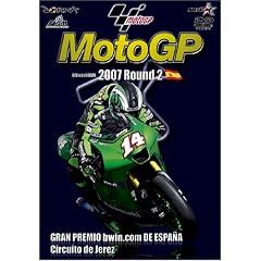 2007MotoGP RoundR2 スペインGP