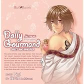 Dolly Gourmand