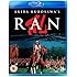 Ran [Blu-ray]
