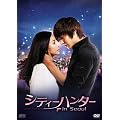 シティーハンター in Seoul DVD-BOX1
