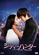 �V�e�B�[�n���^�[&nbsp;in&nbsp;Seoul&nbsp;DVD-BOX1