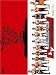 K-1 PREMIUM 2006 Dynamite!! [DVD]