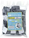 ELPA 結束バンドベース 30mm ブラック 100個 KBB-3100P(BK)