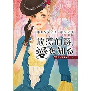 �������݁A����m�� (MIRA����)