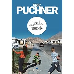 Famille mod�le