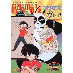 Ranma 1/2 Random Rhapsody - Pandamonium (Vol. 6)