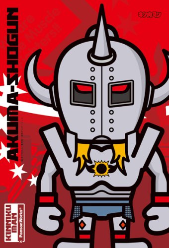 Cover image : 150ピース ミニパズル キン肉マン 悪魔将軍 150-036